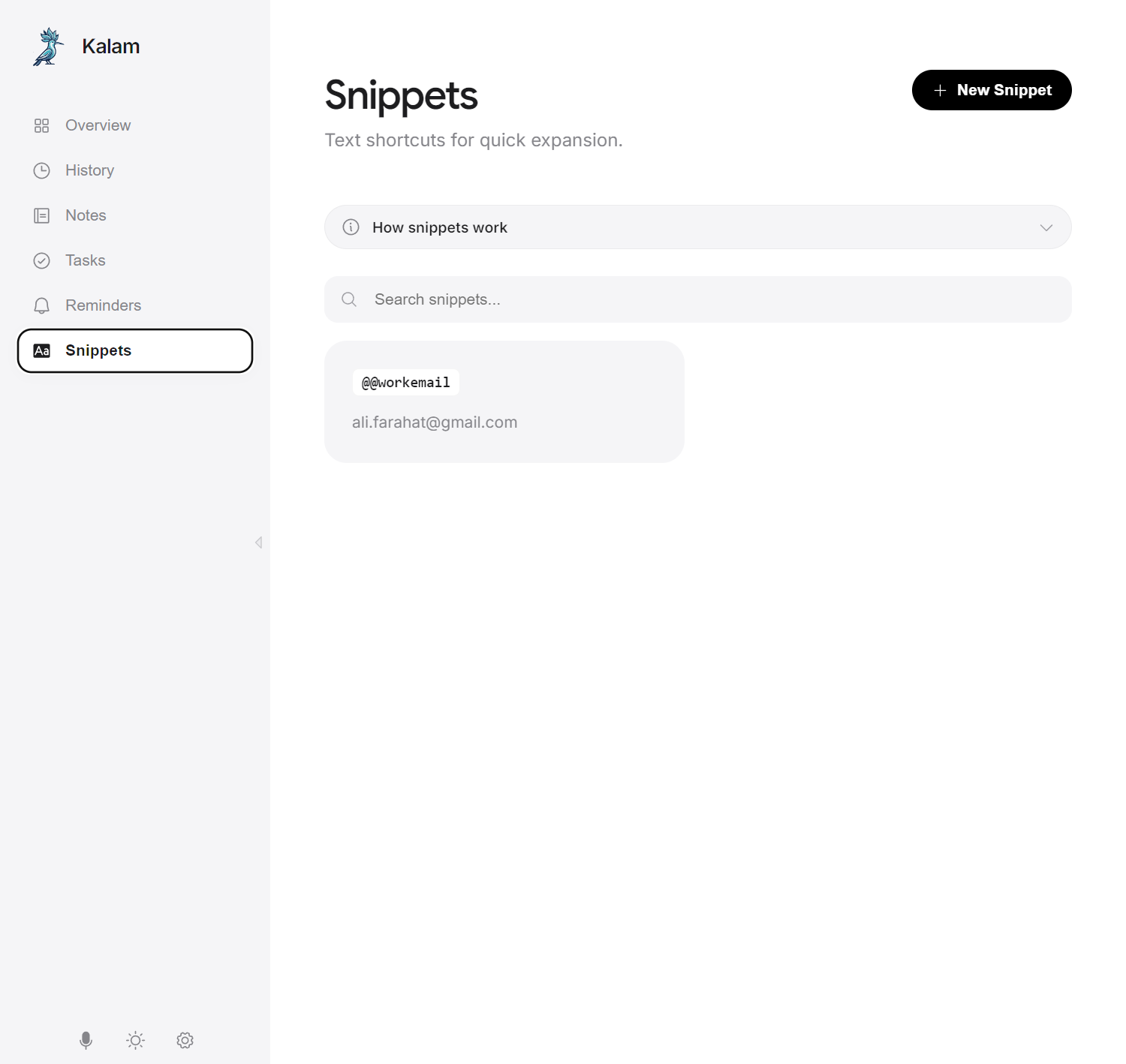 Snippets